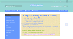 Desktop Screenshot of cosplayfantasy.com